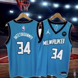 Kit C/3 camisas de basquete Atacado Dropshipping ou Revenda