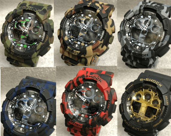 Kit com c/10 Gshock Ga100 Automático Camuflado Atacado
