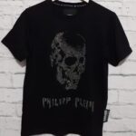 Kit com 4 Camisas Philipp Plen Importadas – Linha Alto Padrão