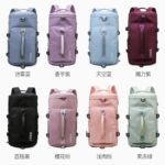 Kit c/ 6 peças Bolsa Academia Atacado Revenda Dropshpping