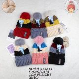 Kit C/12 Toucas Infantil para revender