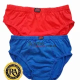 Cueca Adulto Algodão Dom Lucas para revenda no atacado